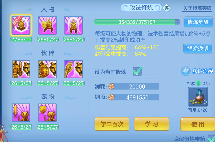 企业微信截图_17919511267184.png