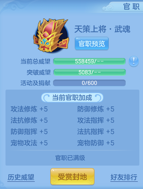 企业微信截图_1791951135272.png