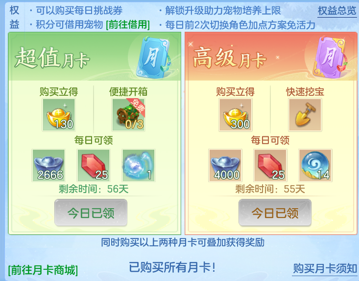 企业微信截图_1791951154756.png